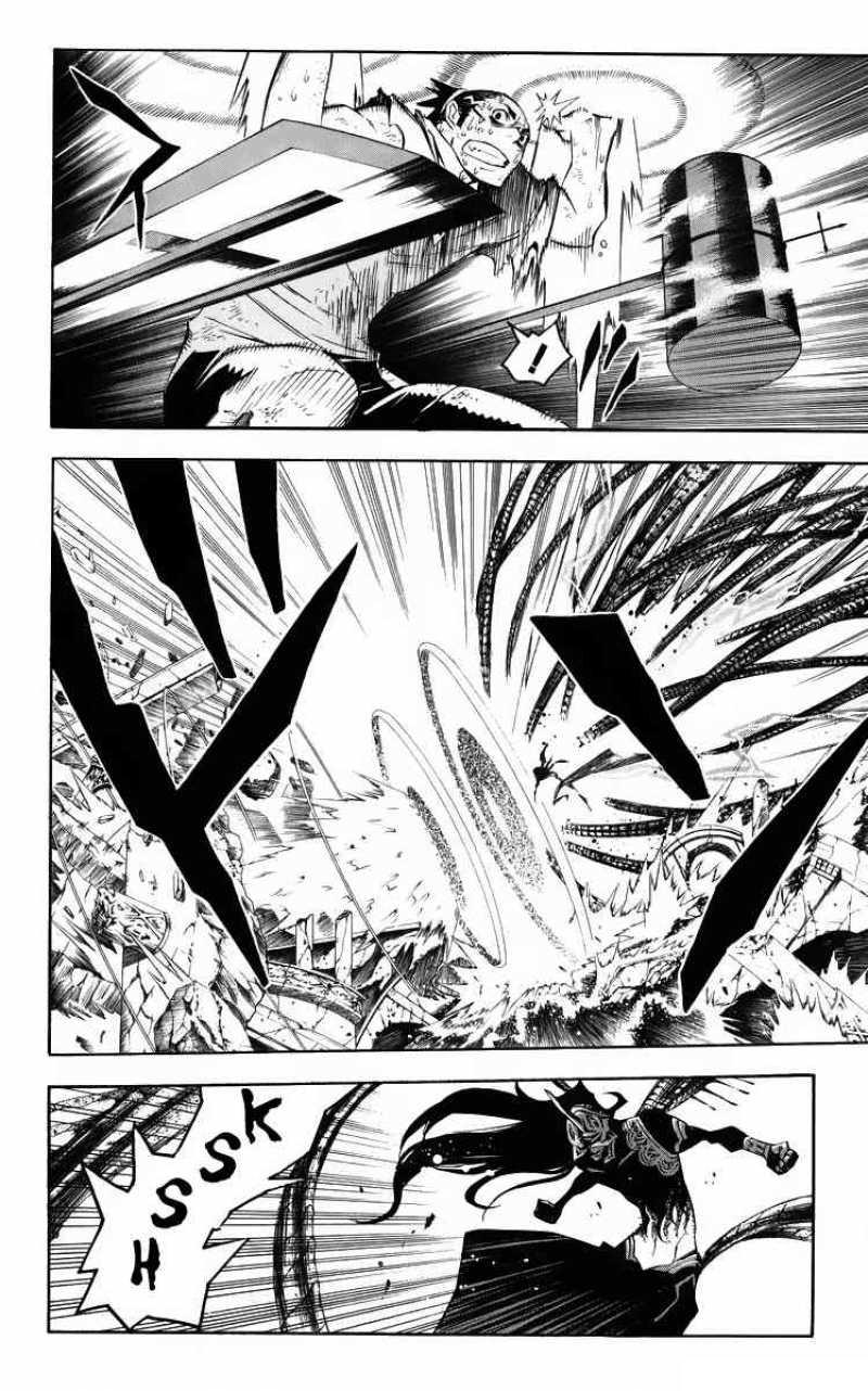 Quái Vật Sinh Ra Từ Linh Hồn Chết Chóc Chapter 127 - Trang 2