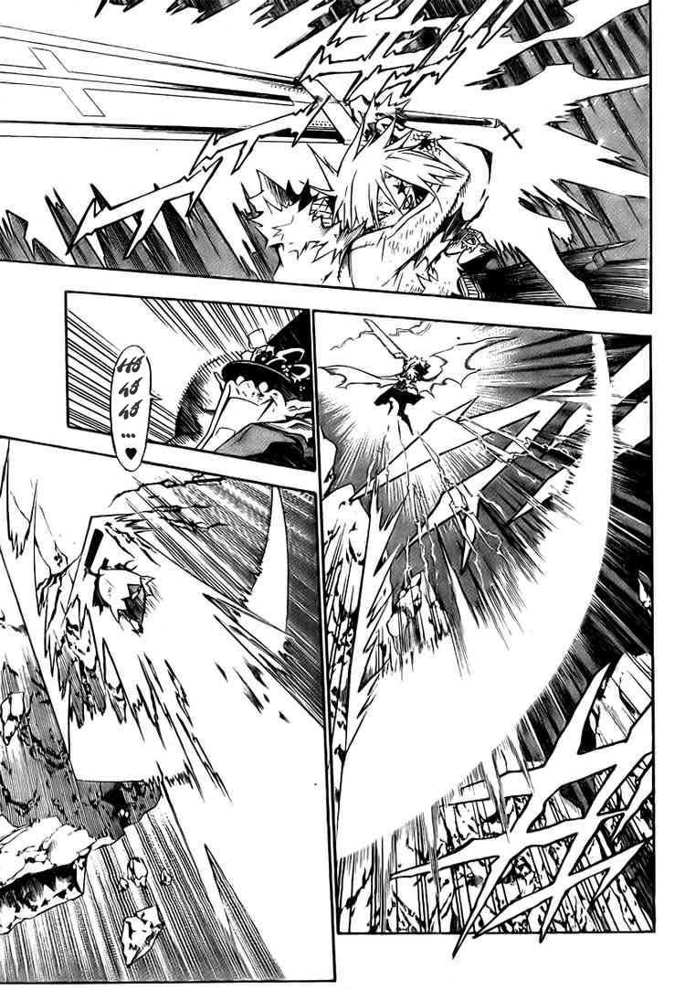 Quái Vật Sinh Ra Từ Linh Hồn Chết Chóc Chapter 130 - Trang 2