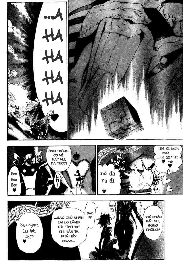 Quái Vật Sinh Ra Từ Linh Hồn Chết Chóc Chapter 132 - Trang 2
