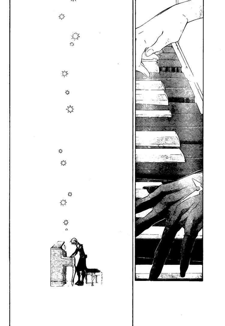 Quái Vật Sinh Ra Từ Linh Hồn Chết Chóc Chapter 132 - Trang 2