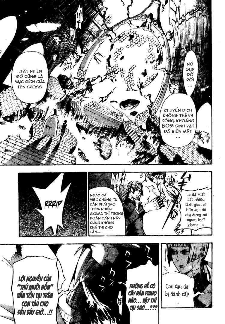 Quái Vật Sinh Ra Từ Linh Hồn Chết Chóc Chapter 134 - Trang 2