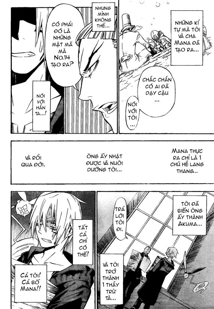 Quái Vật Sinh Ra Từ Linh Hồn Chết Chóc Chapter 137 - Trang 2