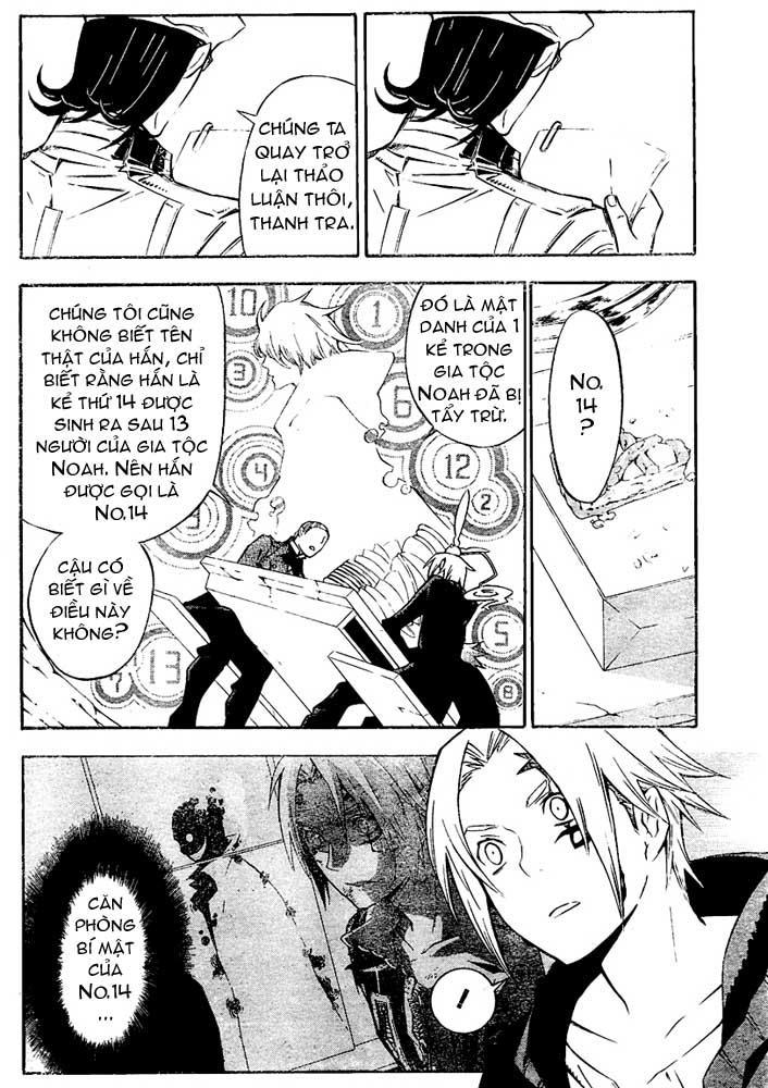 Quái Vật Sinh Ra Từ Linh Hồn Chết Chóc Chapter 137 - Trang 2