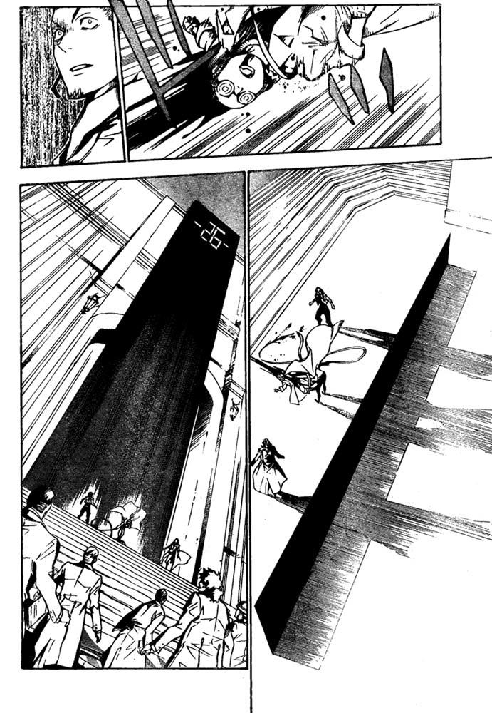 Quái Vật Sinh Ra Từ Linh Hồn Chết Chóc Chapter 138 - Trang 2