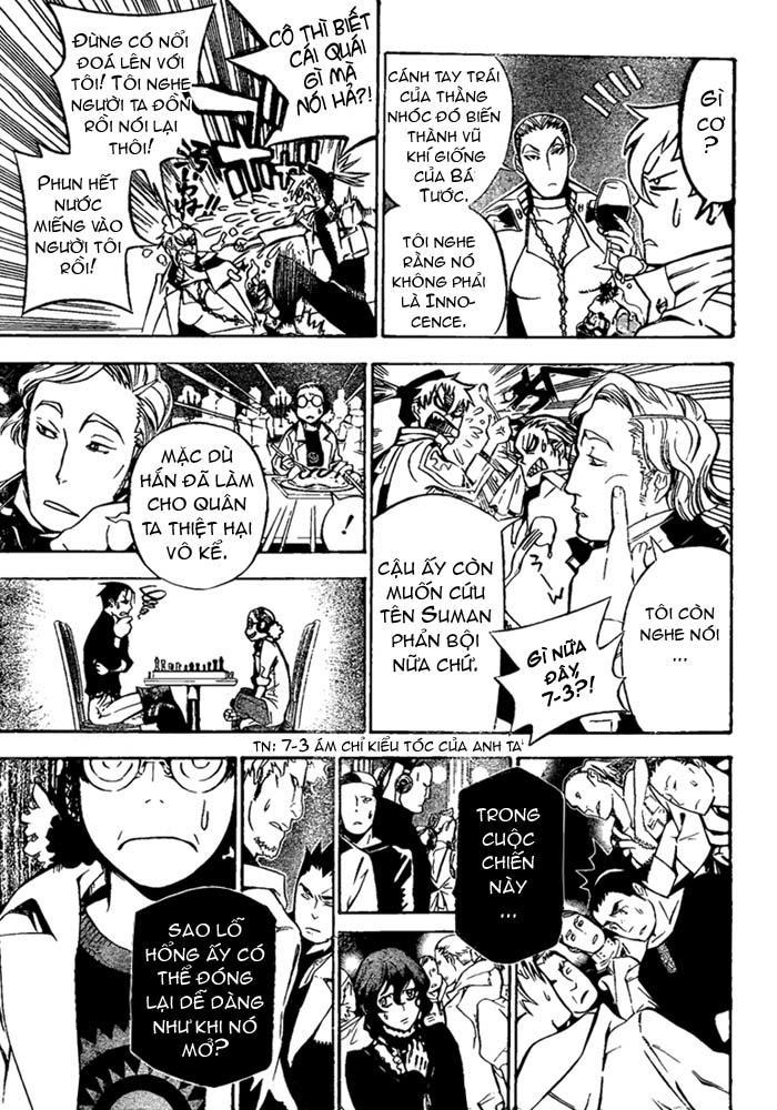 Quái Vật Sinh Ra Từ Linh Hồn Chết Chóc Chapter 138 - Trang 2