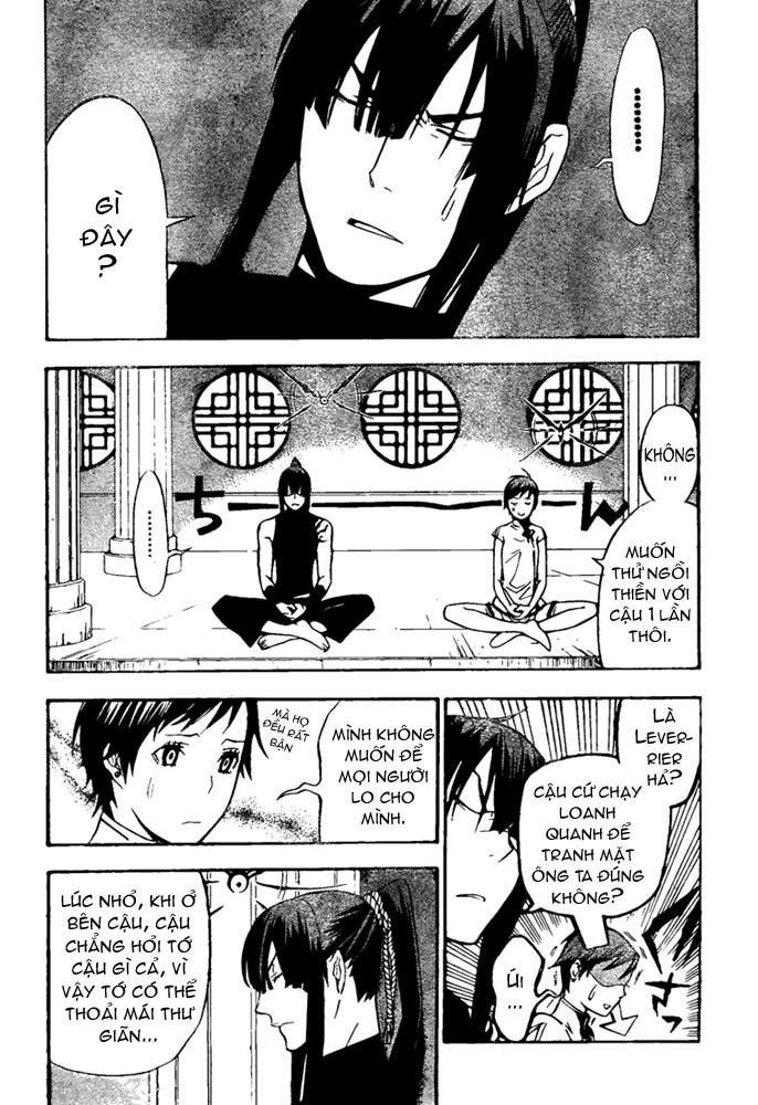 Quái Vật Sinh Ra Từ Linh Hồn Chết Chóc Chapter 138 - Trang 2