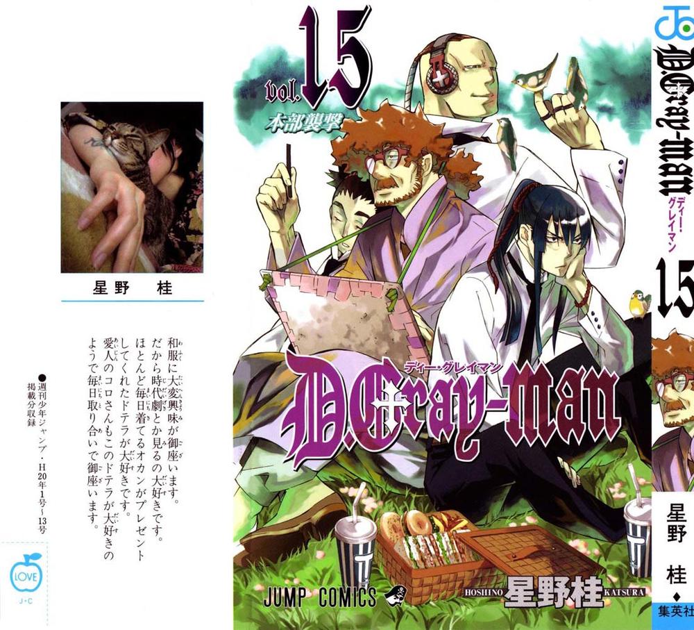 Quái Vật Sinh Ra Từ Linh Hồn Chết Chóc Chapter 139 - Trang 2