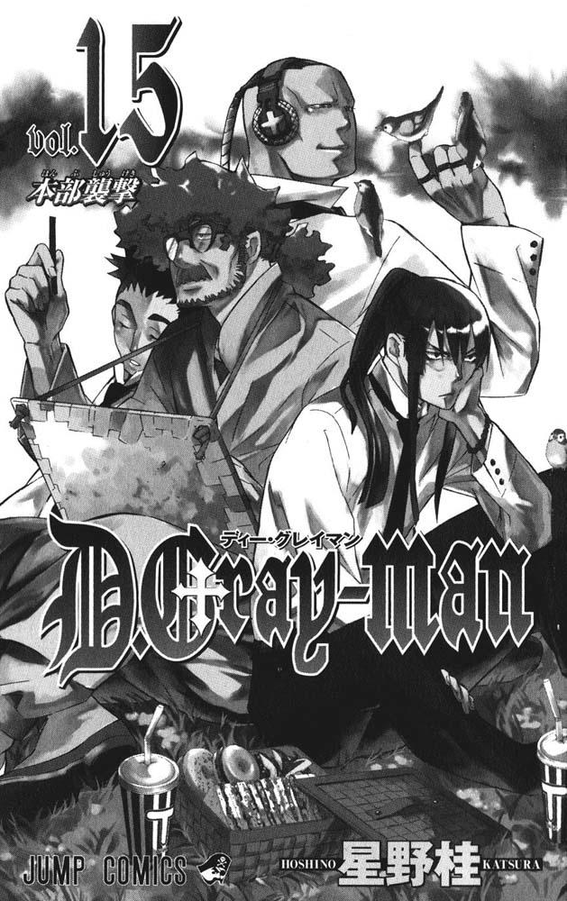 Quái Vật Sinh Ra Từ Linh Hồn Chết Chóc Chapter 139 - Trang 2