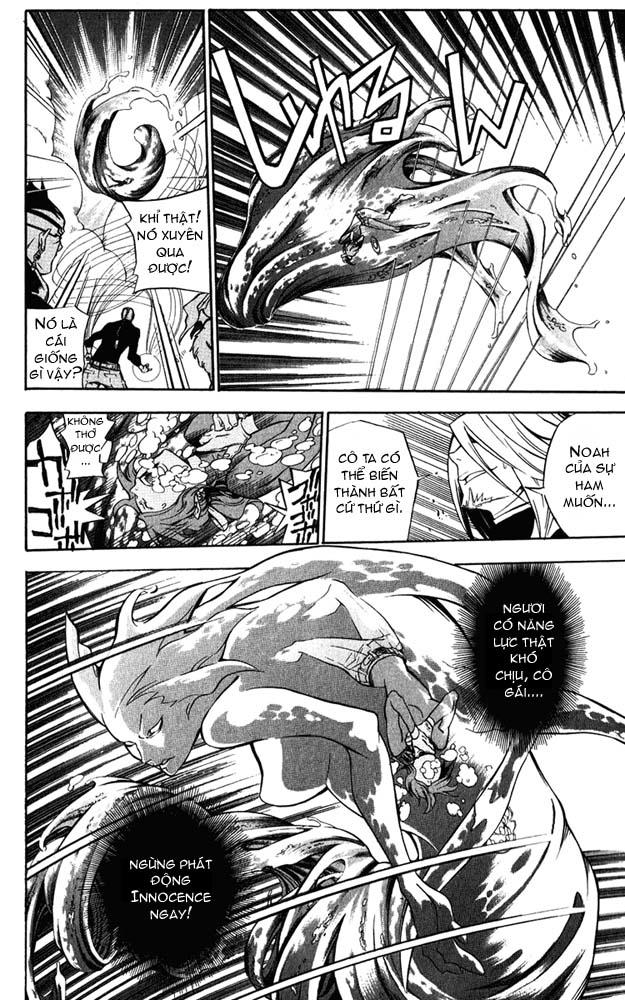 Quái Vật Sinh Ra Từ Linh Hồn Chết Chóc Chapter 143 - Trang 2