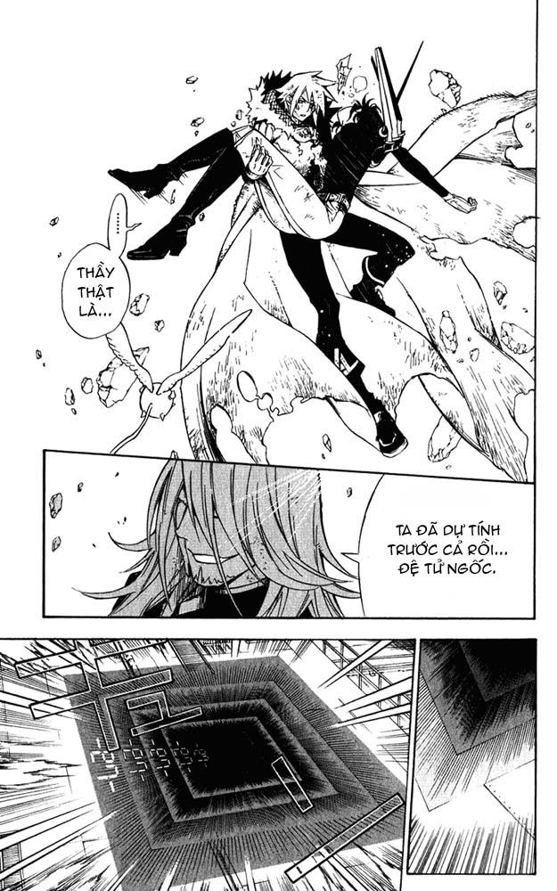 Quái Vật Sinh Ra Từ Linh Hồn Chết Chóc Chapter 144 - Trang 2