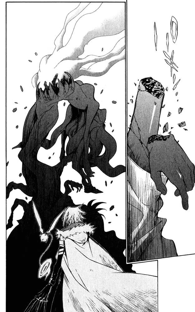 Quái Vật Sinh Ra Từ Linh Hồn Chết Chóc Chapter 145 - Trang 2