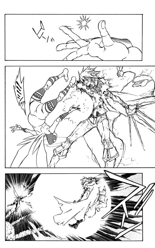 Quái Vật Sinh Ra Từ Linh Hồn Chết Chóc Chapter 146 - Trang 2