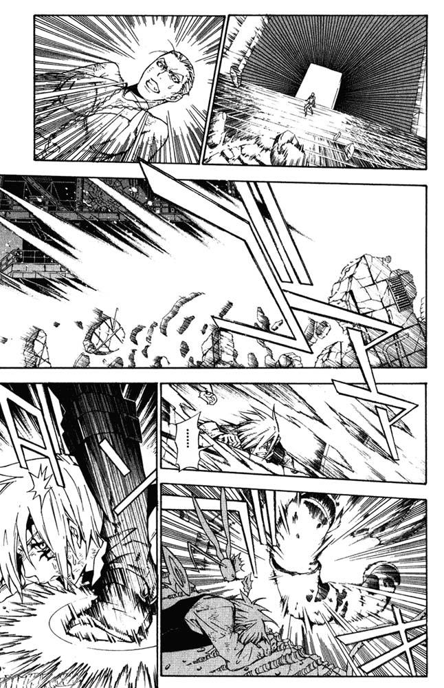 Quái Vật Sinh Ra Từ Linh Hồn Chết Chóc Chapter 147 - Trang 2