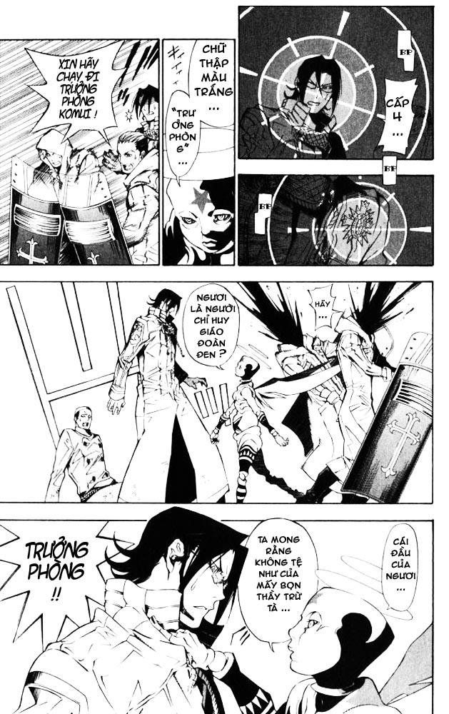 Quái Vật Sinh Ra Từ Linh Hồn Chết Chóc Chapter 148 - Trang 2