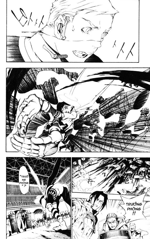 Quái Vật Sinh Ra Từ Linh Hồn Chết Chóc Chapter 148 - Trang 2