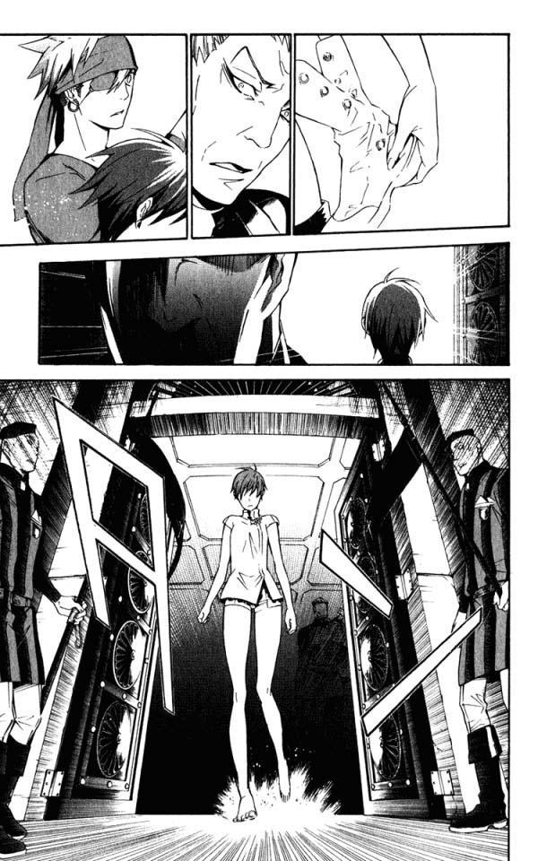 Quái Vật Sinh Ra Từ Linh Hồn Chết Chóc Chapter 149 - Trang 2