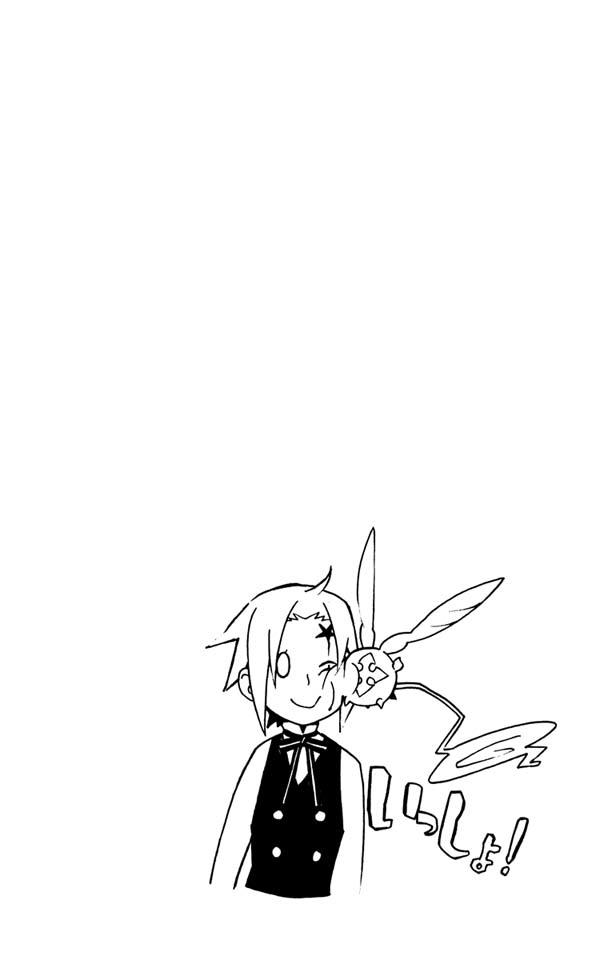 Quái Vật Sinh Ra Từ Linh Hồn Chết Chóc Chapter 149 - Trang 2