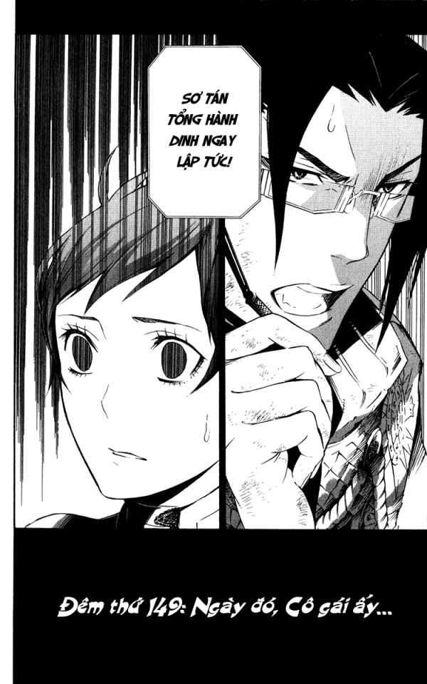 Quái Vật Sinh Ra Từ Linh Hồn Chết Chóc Chapter 149 - Trang 2