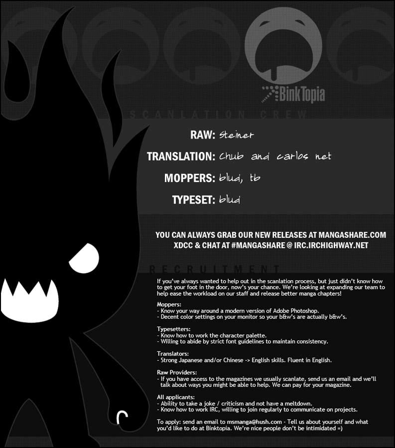 Quái Vật Sinh Ra Từ Linh Hồn Chết Chóc Chapter 150 - Trang 2