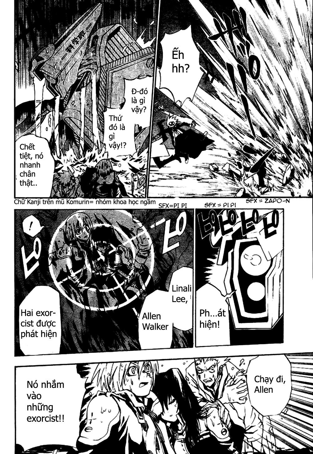 Quái Vật Sinh Ra Từ Linh Hồn Chết Chóc Chapter 17 - Trang 2