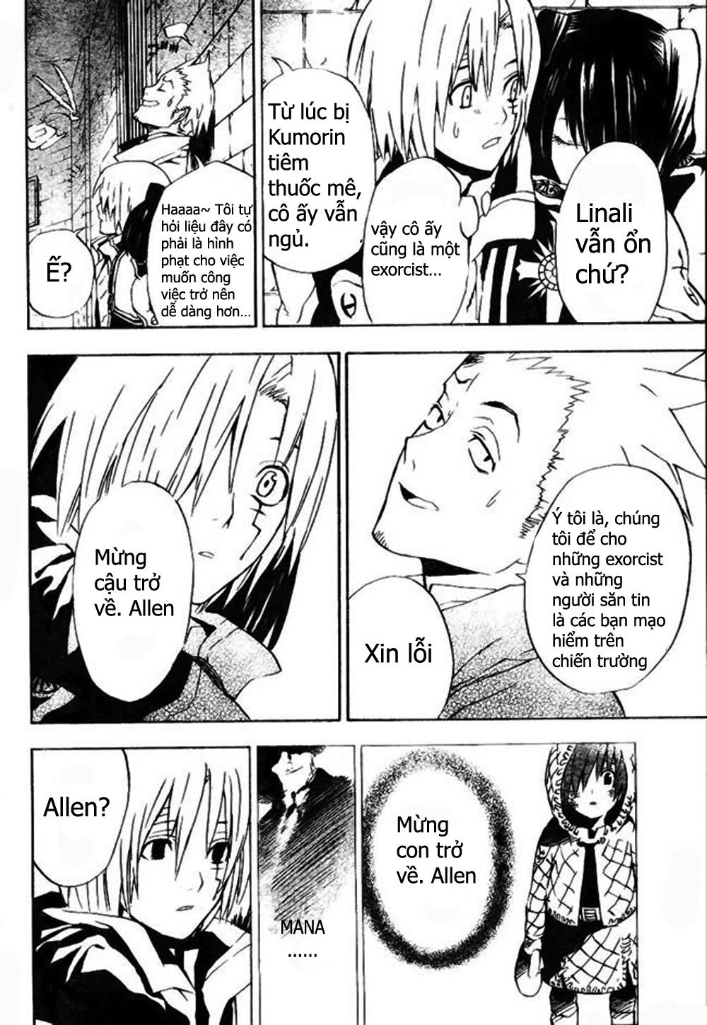 Quái Vật Sinh Ra Từ Linh Hồn Chết Chóc Chapter 17 - Trang 2