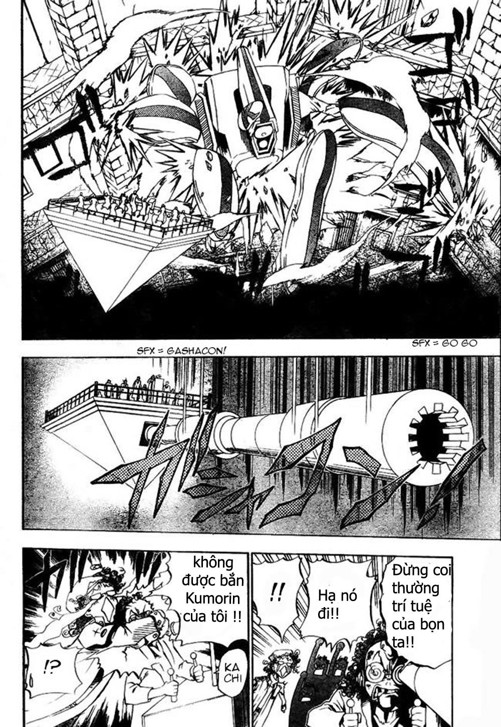 Quái Vật Sinh Ra Từ Linh Hồn Chết Chóc Chapter 17 - Trang 2