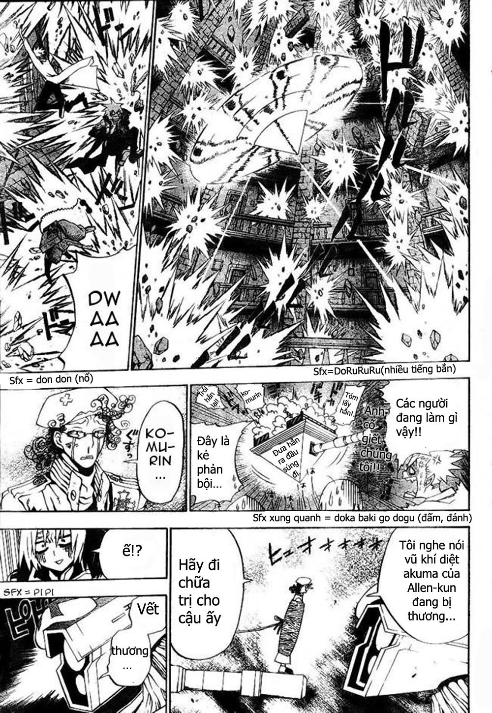 Quái Vật Sinh Ra Từ Linh Hồn Chết Chóc Chapter 17 - Trang 2