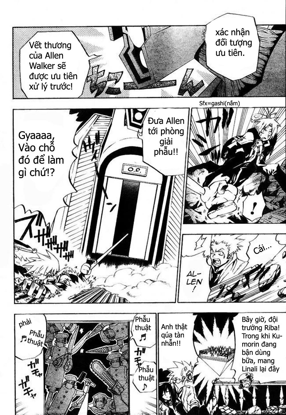 Quái Vật Sinh Ra Từ Linh Hồn Chết Chóc Chapter 17 - Trang 2