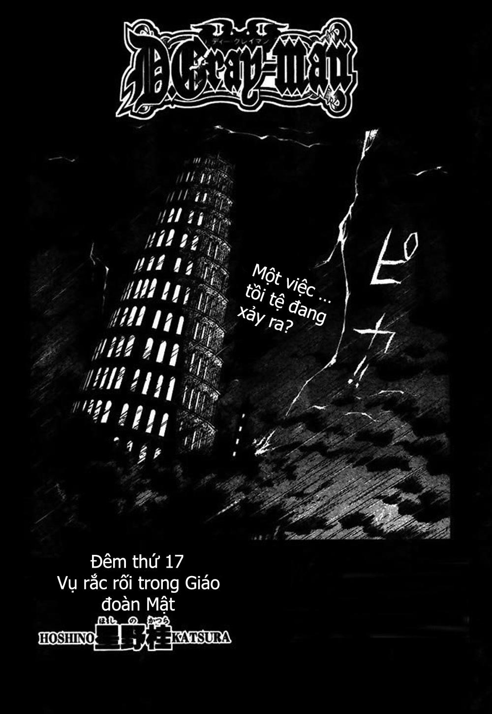 Quái Vật Sinh Ra Từ Linh Hồn Chết Chóc Chapter 17 - Trang 2