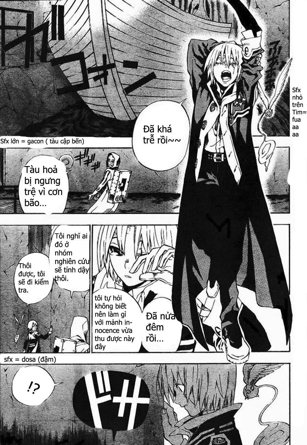 Quái Vật Sinh Ra Từ Linh Hồn Chết Chóc Chapter 17 - Trang 2