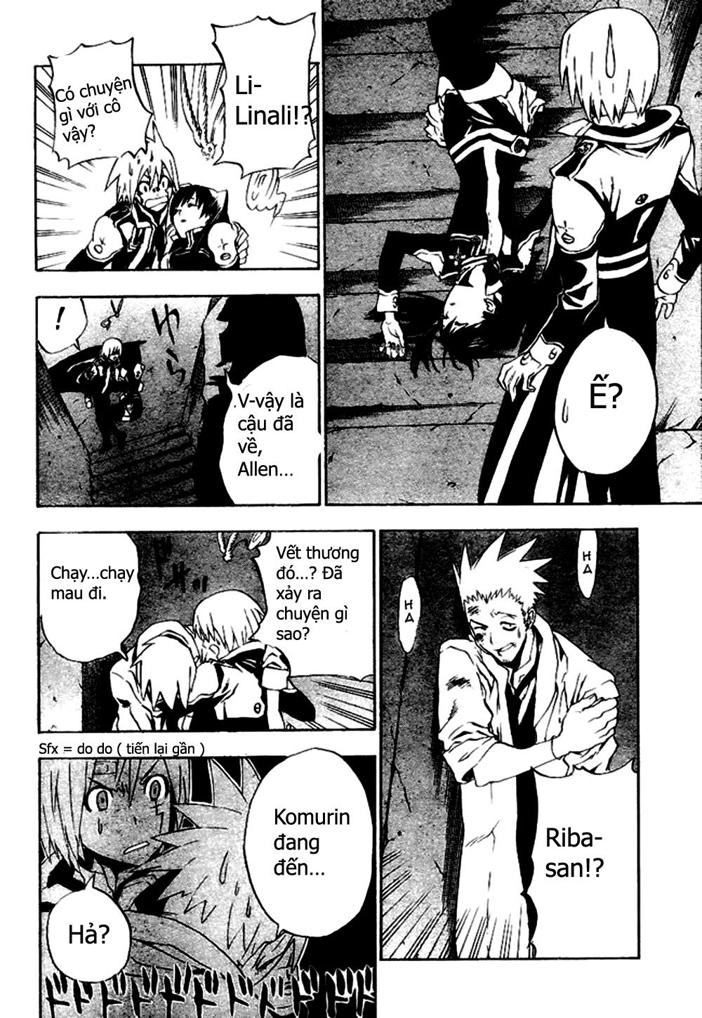 Quái Vật Sinh Ra Từ Linh Hồn Chết Chóc Chapter 17 - Trang 2