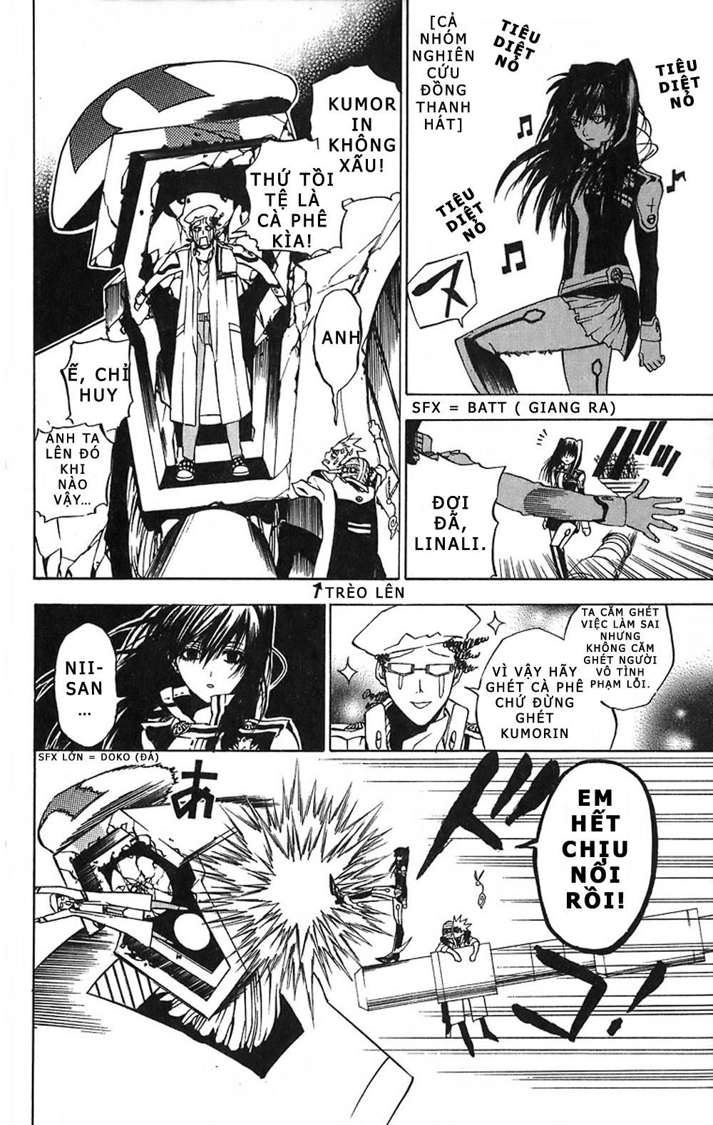 Quái Vật Sinh Ra Từ Linh Hồn Chết Chóc Chapter 18 - Trang 2