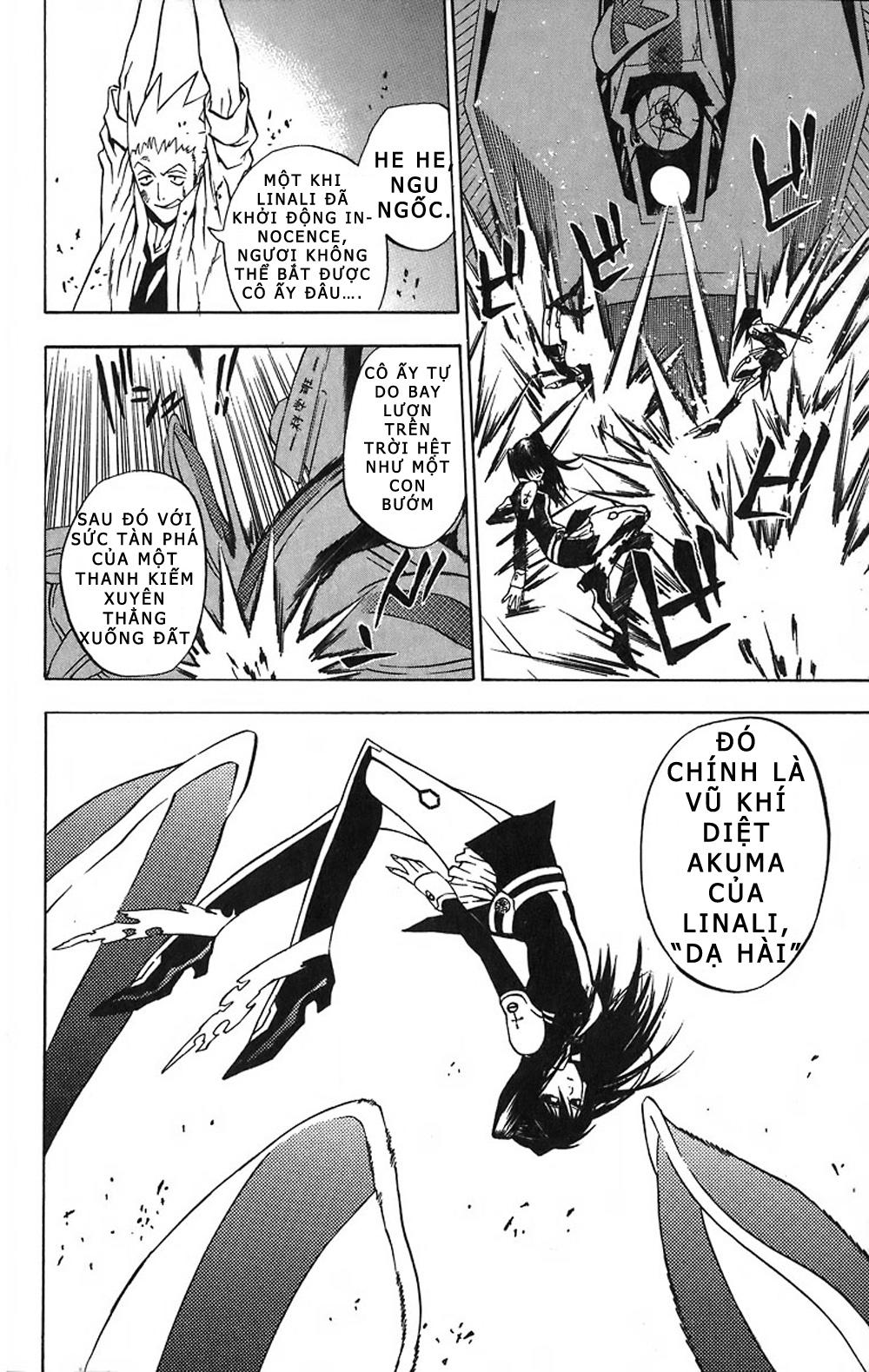 Quái Vật Sinh Ra Từ Linh Hồn Chết Chóc Chapter 18 - Trang 2