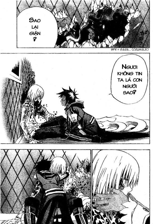 Quái Vật Sinh Ra Từ Linh Hồn Chết Chóc Chapter 23 - Trang 2