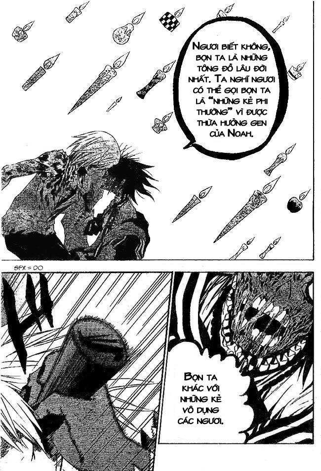 Quái Vật Sinh Ra Từ Linh Hồn Chết Chóc Chapter 23 - Trang 2