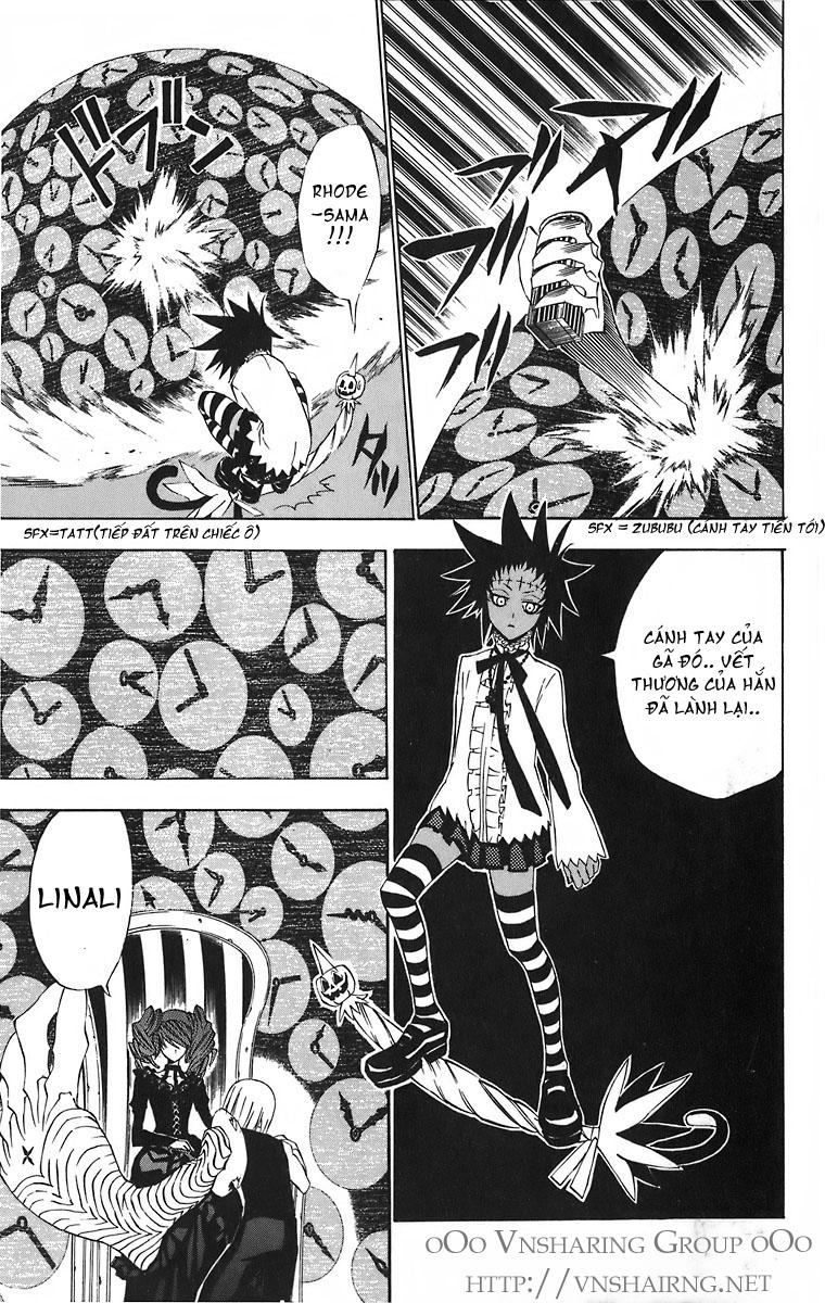 Quái Vật Sinh Ra Từ Linh Hồn Chết Chóc Chapter 24 - Trang 2