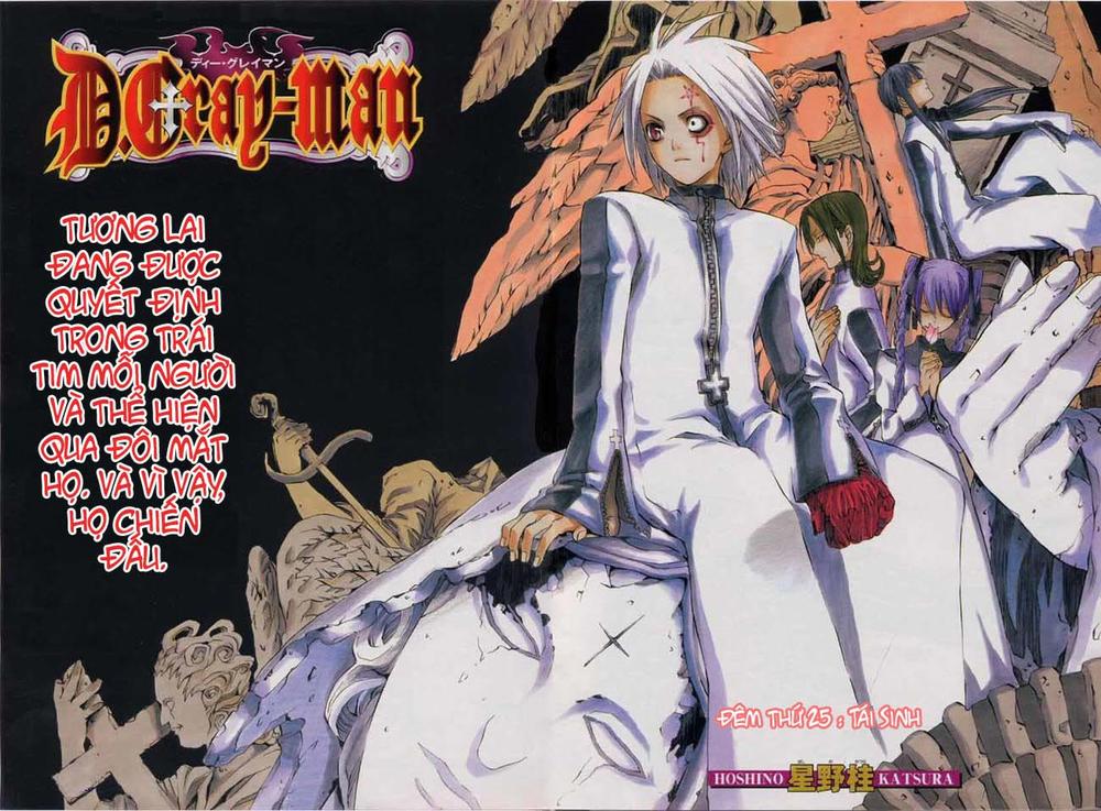 Quái Vật Sinh Ra Từ Linh Hồn Chết Chóc Chapter 25 - Trang 2