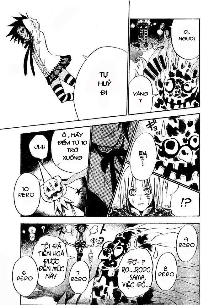 Quái Vật Sinh Ra Từ Linh Hồn Chết Chóc Chapter 25 - Trang 2