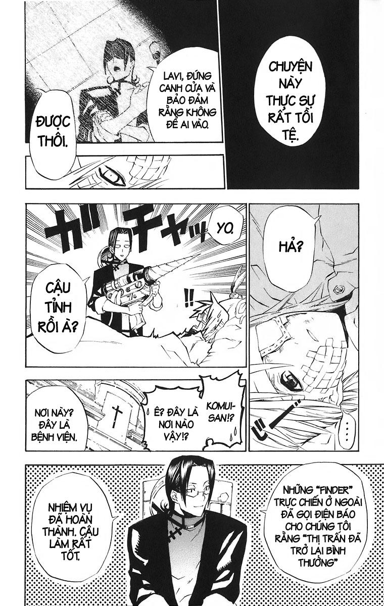 Quái Vật Sinh Ra Từ Linh Hồn Chết Chóc Chapter 26 - Trang 2