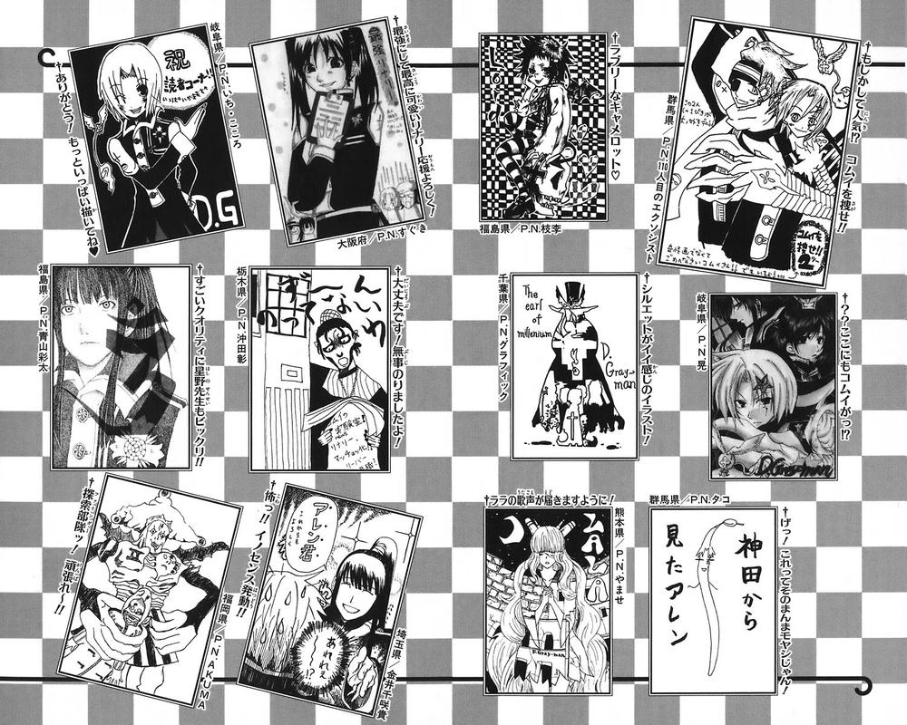 Quái Vật Sinh Ra Từ Linh Hồn Chết Chóc Chapter 26 - Trang 2