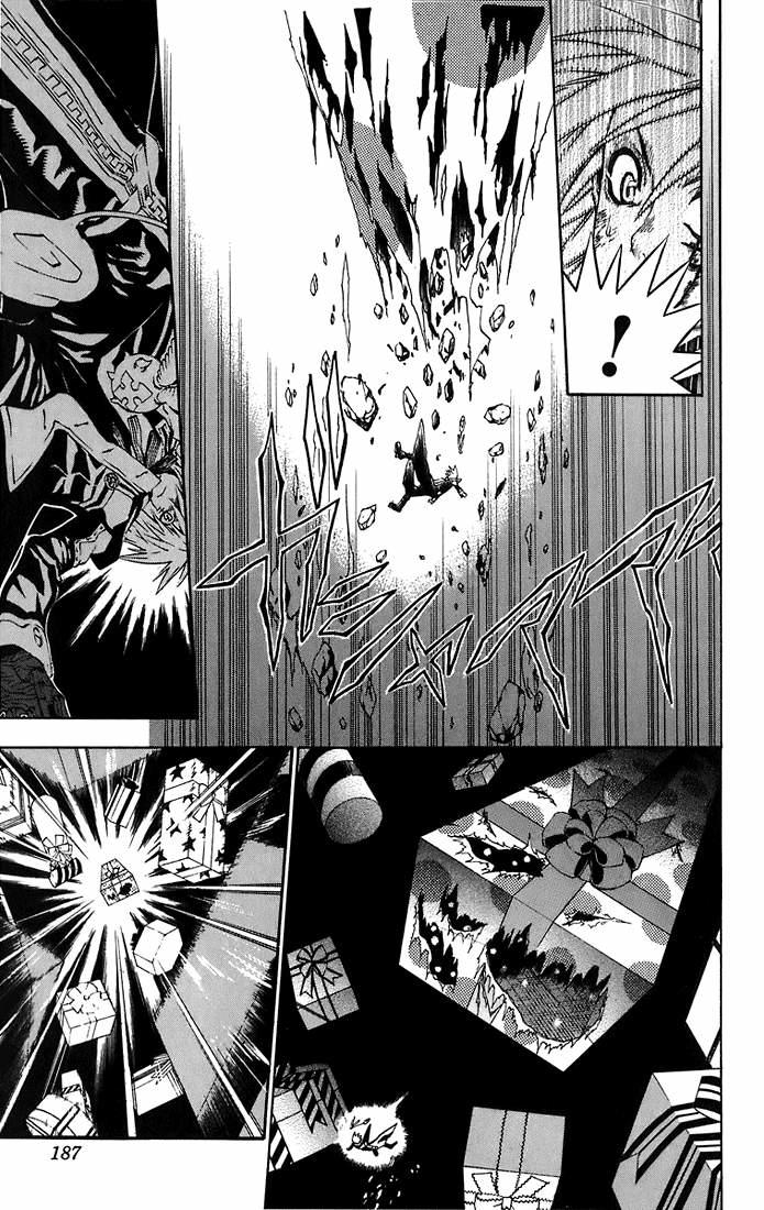 Quái Vật Sinh Ra Từ Linh Hồn Chết Chóc Chapter 26 - Trang 2