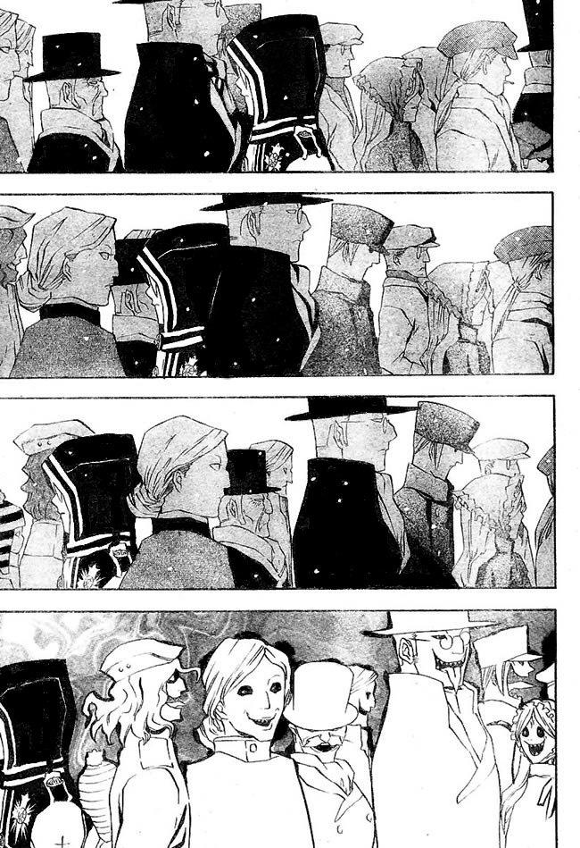 Quái Vật Sinh Ra Từ Linh Hồn Chết Chóc Chapter 27 - Trang 2