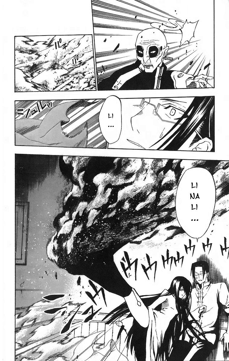 Quái Vật Sinh Ra Từ Linh Hồn Chết Chóc Chapter 29 - Trang 2