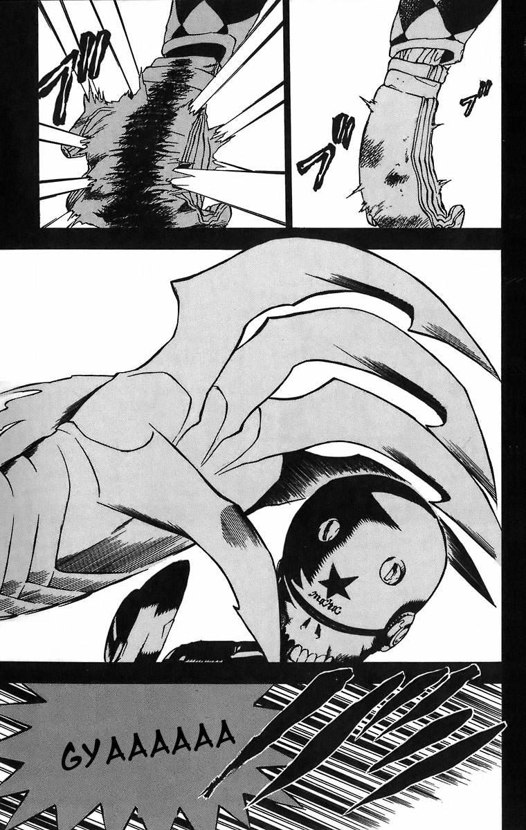 Quái Vật Sinh Ra Từ Linh Hồn Chết Chóc Chapter 3 - Trang 2