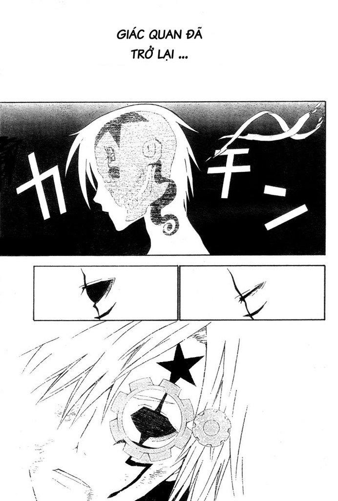 Quái Vật Sinh Ra Từ Linh Hồn Chết Chóc Chapter 36 - Trang 2