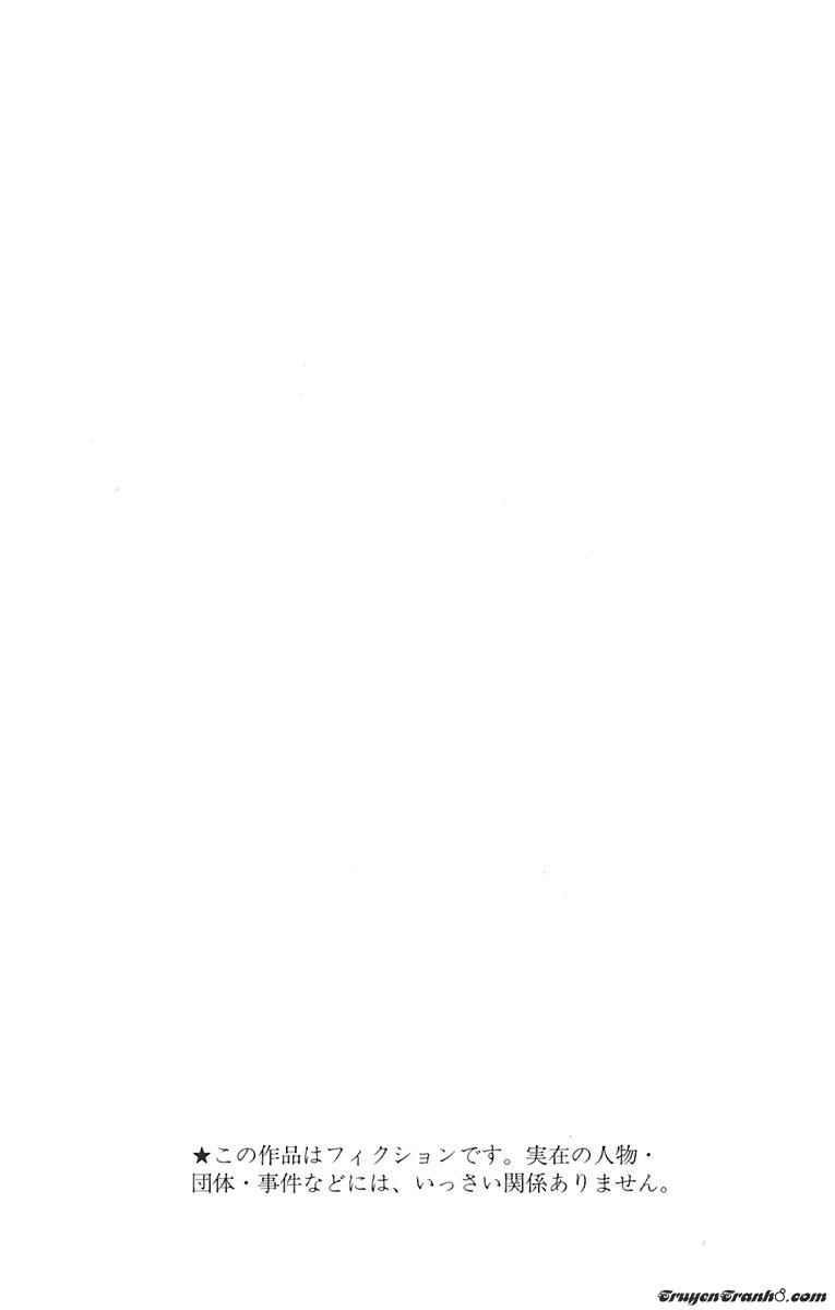 Quái Vật Sinh Ra Từ Linh Hồn Chết Chóc Chapter 37 - Trang 2