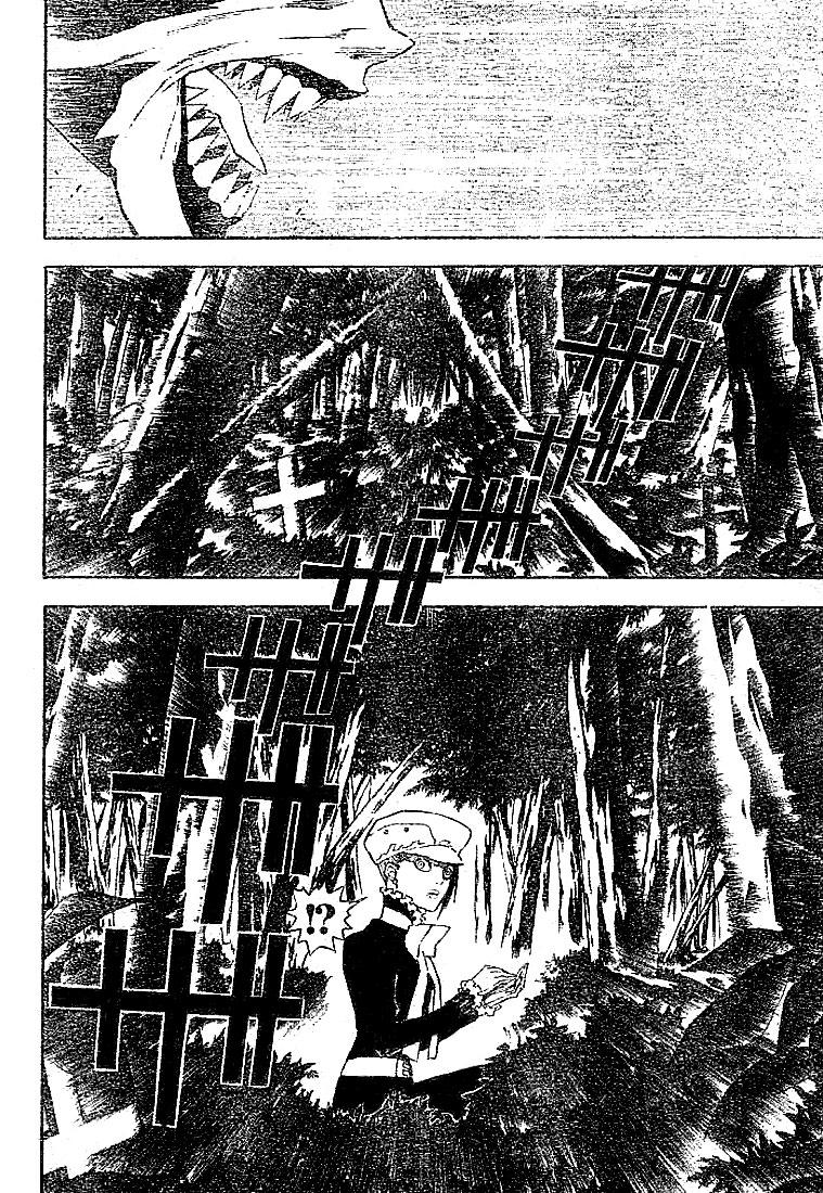 Quái Vật Sinh Ra Từ Linh Hồn Chết Chóc Chapter 38 - Trang 2