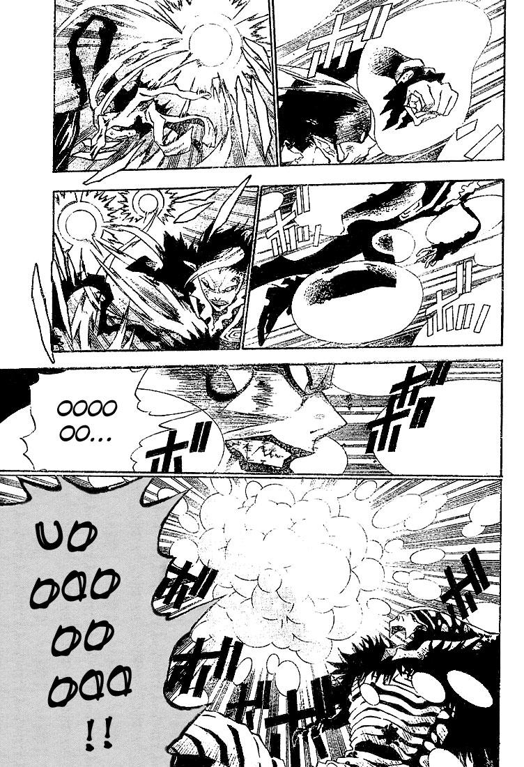 Quái Vật Sinh Ra Từ Linh Hồn Chết Chóc Chapter 39 - Trang 2