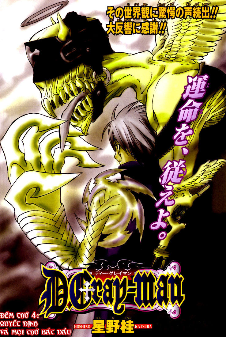 Quái Vật Sinh Ra Từ Linh Hồn Chết Chóc Chapter 4 - Trang 2