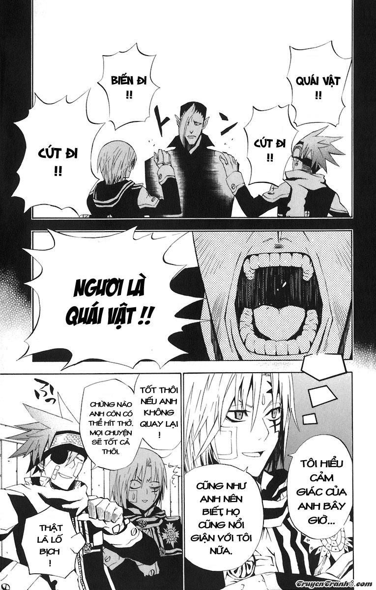 Quái Vật Sinh Ra Từ Linh Hồn Chết Chóc Chapter 41 - Trang 2